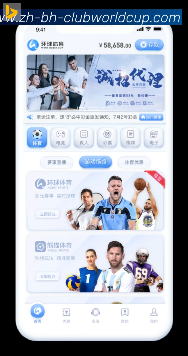 未来规划